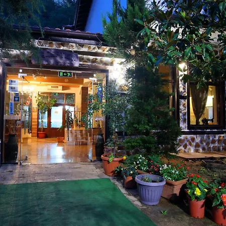 свети трифон Melnik (Blagoevgrad)