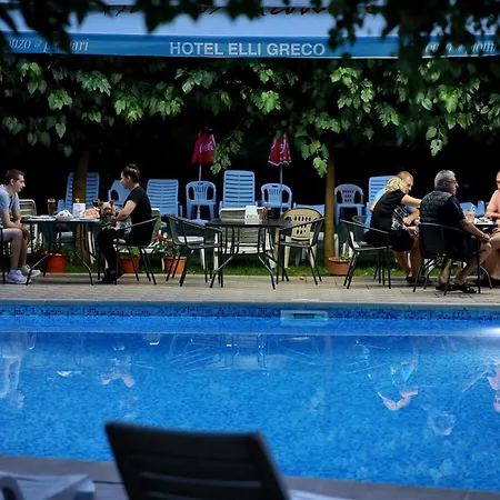 свети трифон